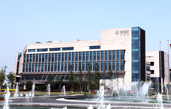 Lianyungang R&D Center