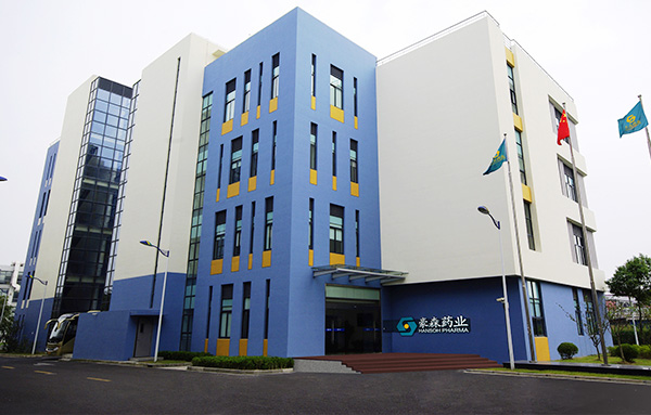 Shanghai Zhangjiang R&D Center