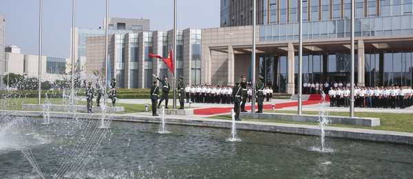 The 22nd Anniversary Celebration of the Group — Flag Raising Ceremony