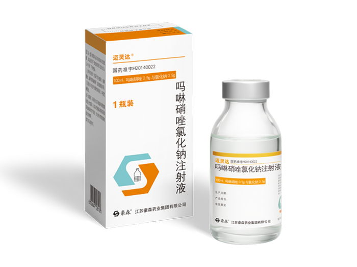 吗啉硝唑氯化钠注射液