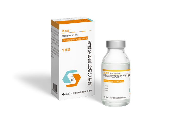 吗啉硝唑氯化钠注射液