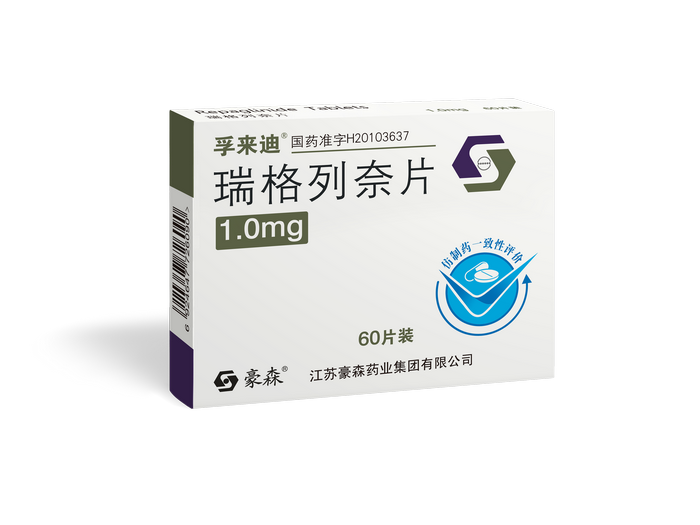 瑞格列奈片