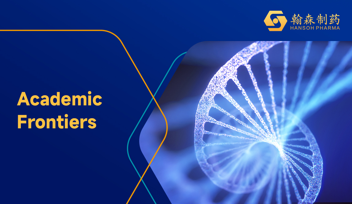 Hansoh Pharma's Innovative Drug Flumatinib for Newly Diagnosed Adult Ph+ ALL Featured at International Academic Conference
