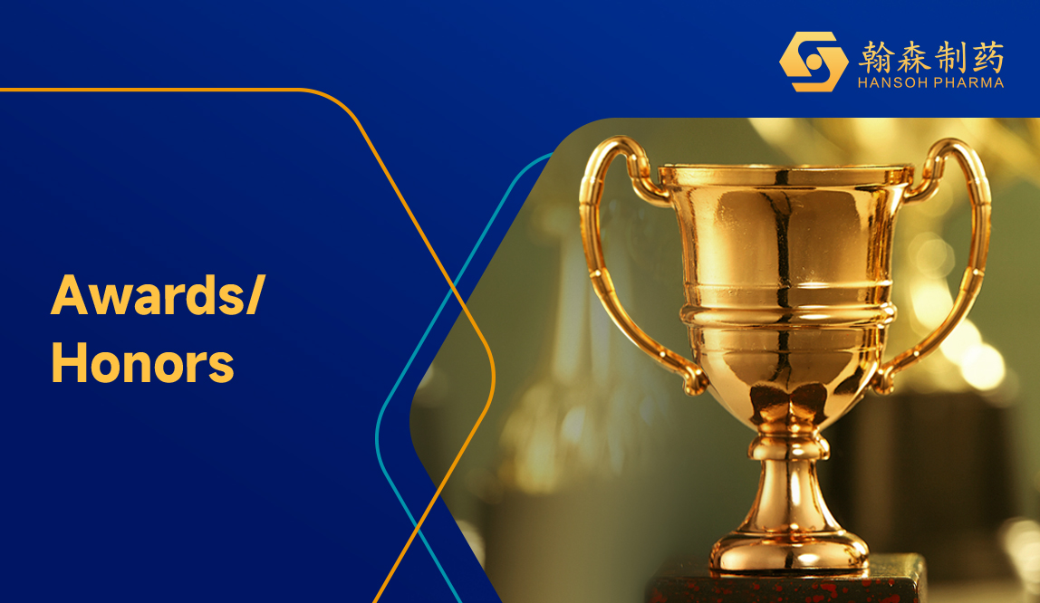 A MARK OF EXCELLENCE!HANSOHPHARMACEUTICAL SECURES A TOP THREE SPOT AMONG 