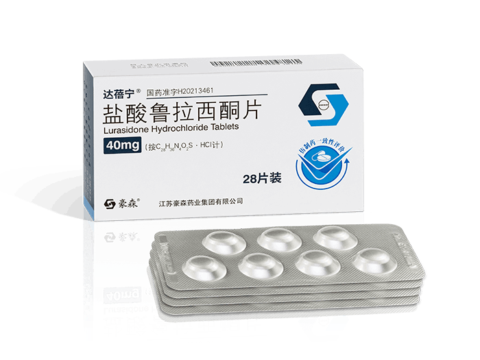 盐酸鲁拉西酮片