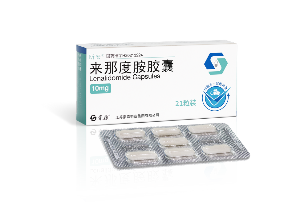 来那度胺胶囊