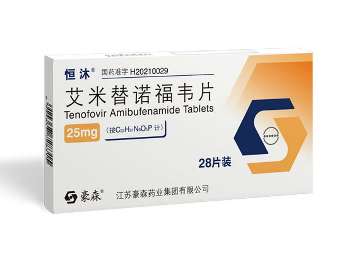 艾米替诺福韦片