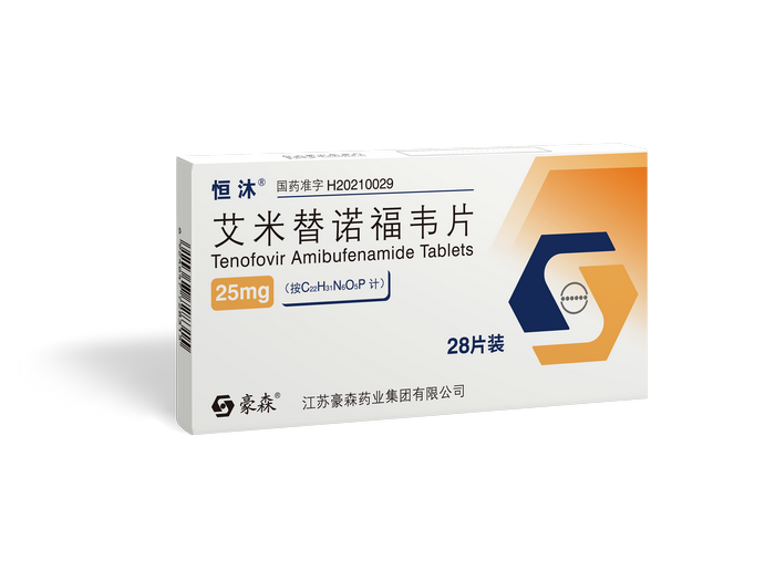 艾米替诺福韦片